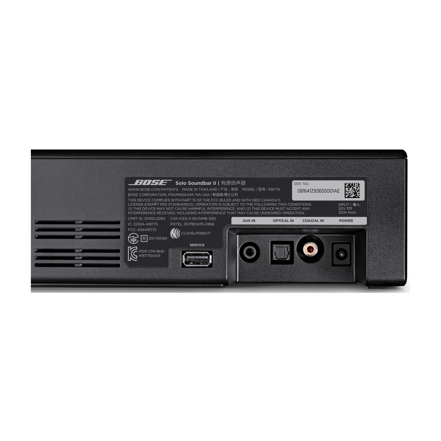 Pannello posteriore di una Bose Solo Soundbar II. Include porte, ingressi ed etichetta del numero di serie.