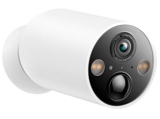 Biała kamera bezpieczeństwa. Cylindryczny kształt. Obiektyw i światła z przodu.