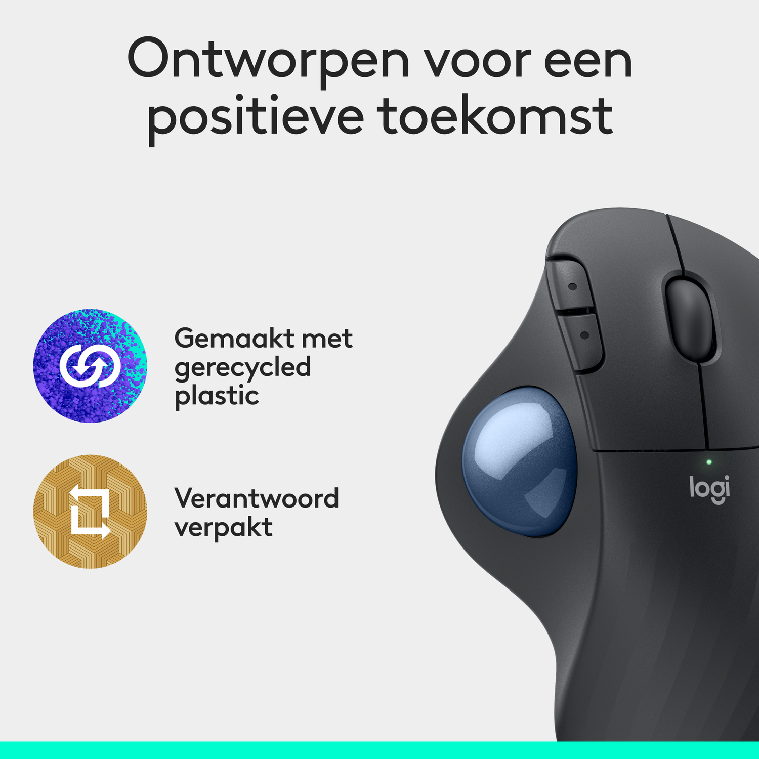 A black computer mouse with a blue trackball and a green light.