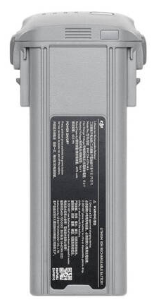 Szara prostokątna bateria do ponownego ładowania DJI z tekstem i kodem QR.