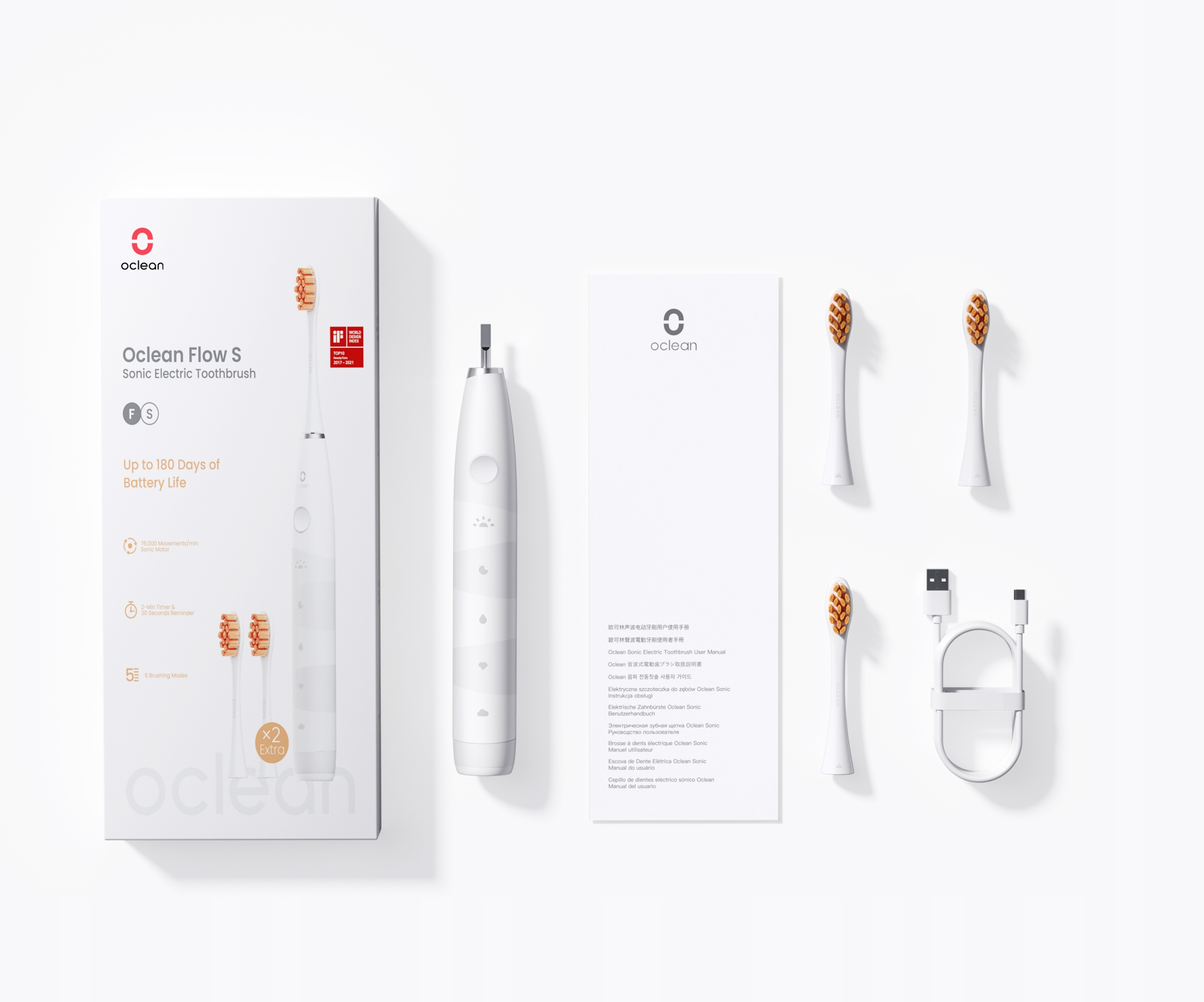 Diagram z wymiarami urządzenia, pokazujący jego rozmiar i kształt.