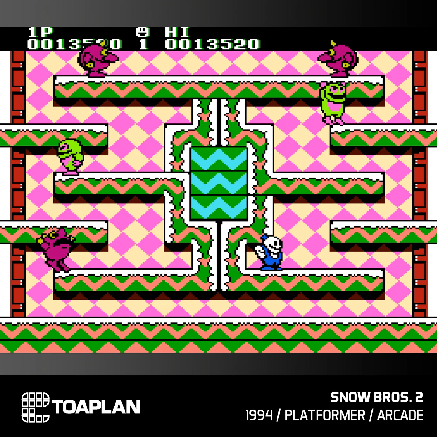 Toaplan Arcade 4 - [tedesco]