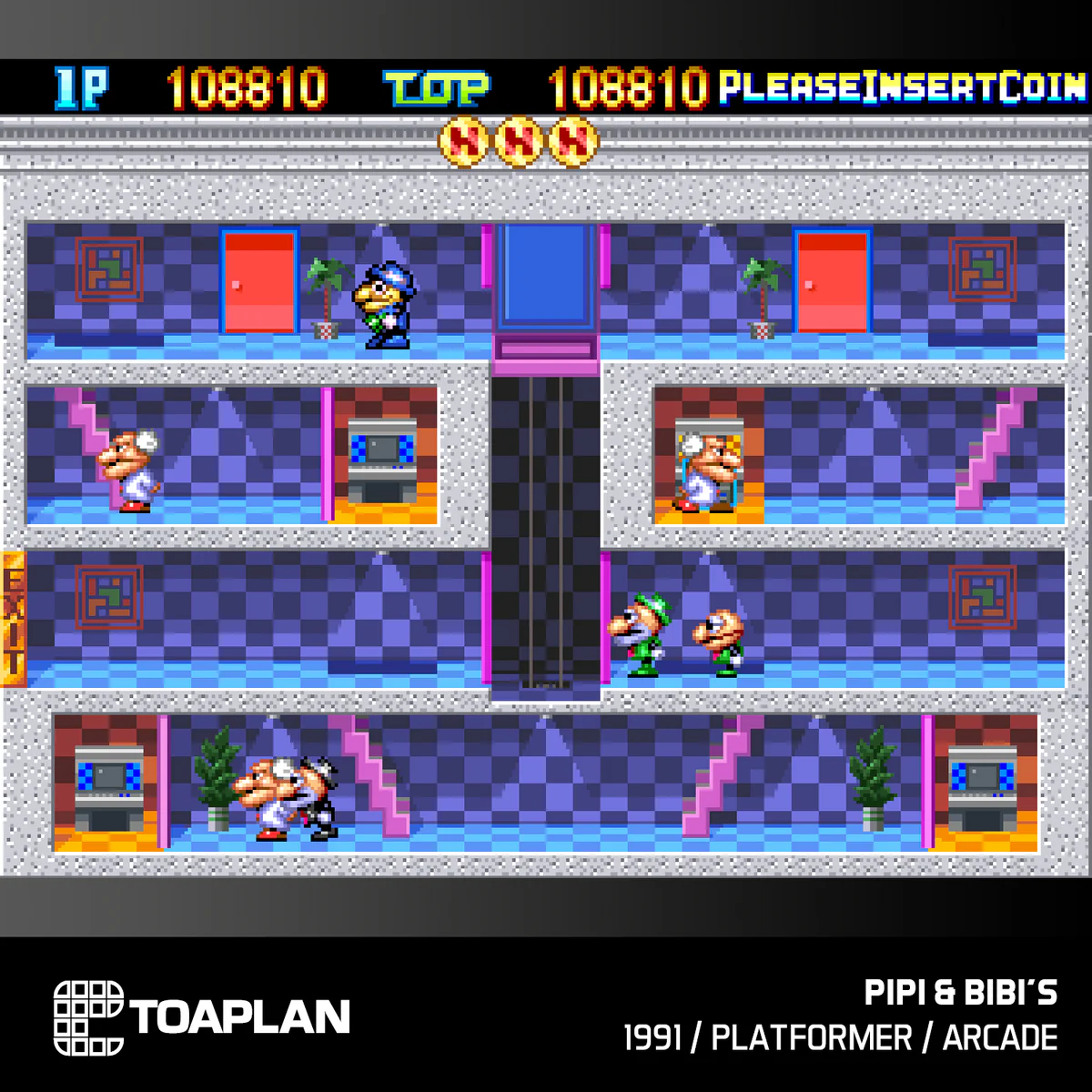 Toaplan Arcade 4 - [tedesco]