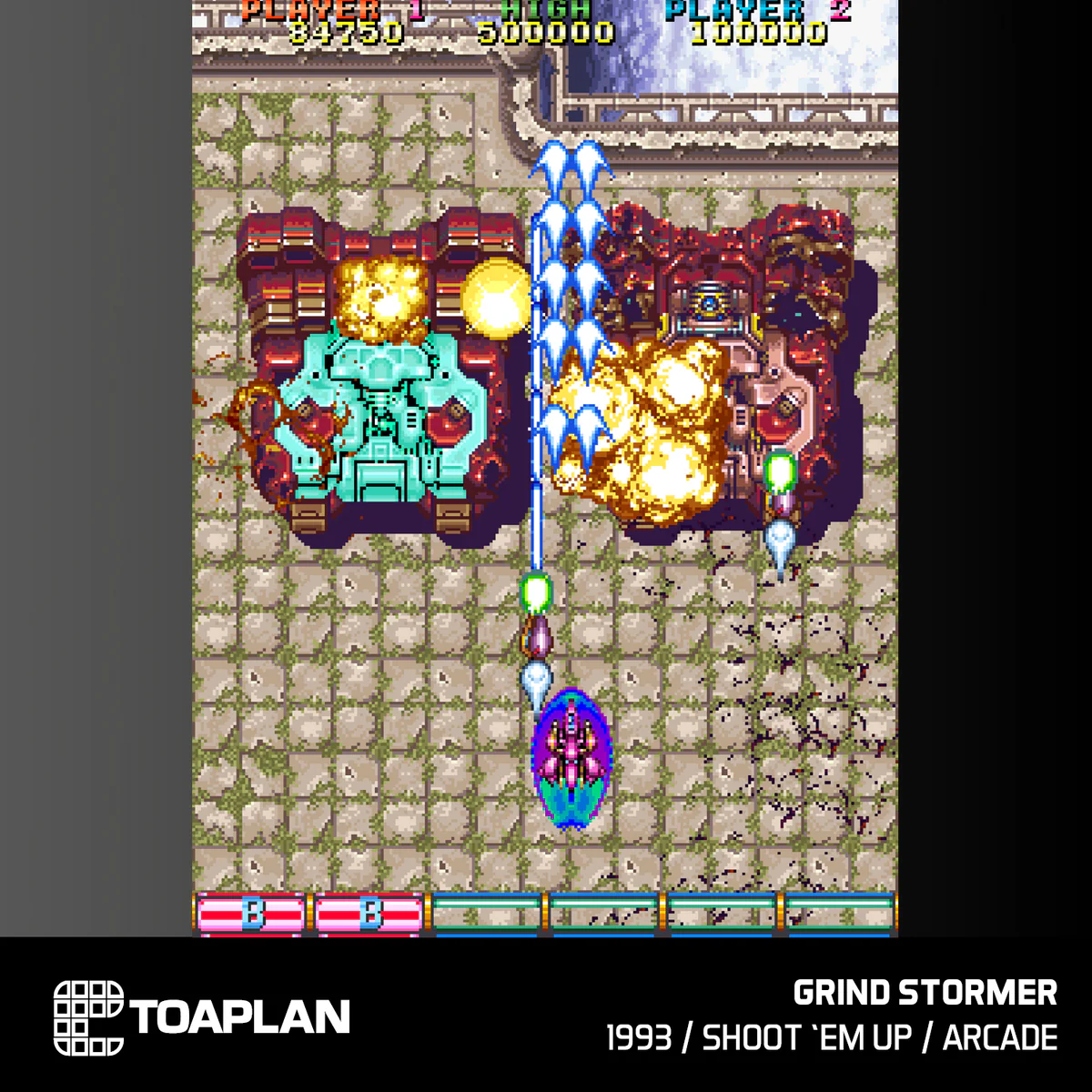 Toaplan Arcade 4 - [tedesco]