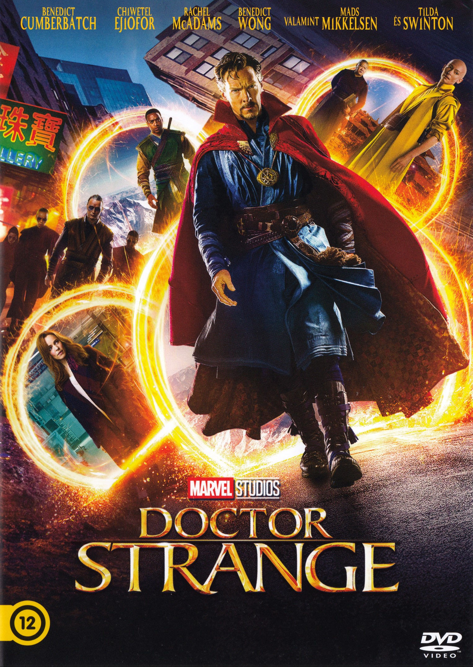 Doctor Strange (DVD)