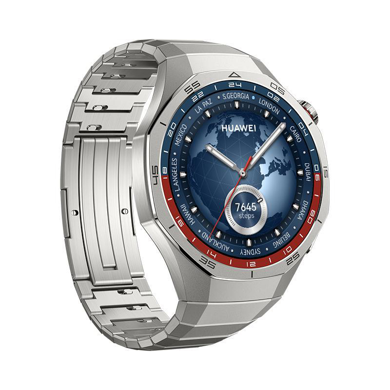 Eine silberne Smartwatch zeigt eine Weltkarte und Zeitzonen an. Die Uhr zeigt 7645 Schritte und das Huawei-Logo.