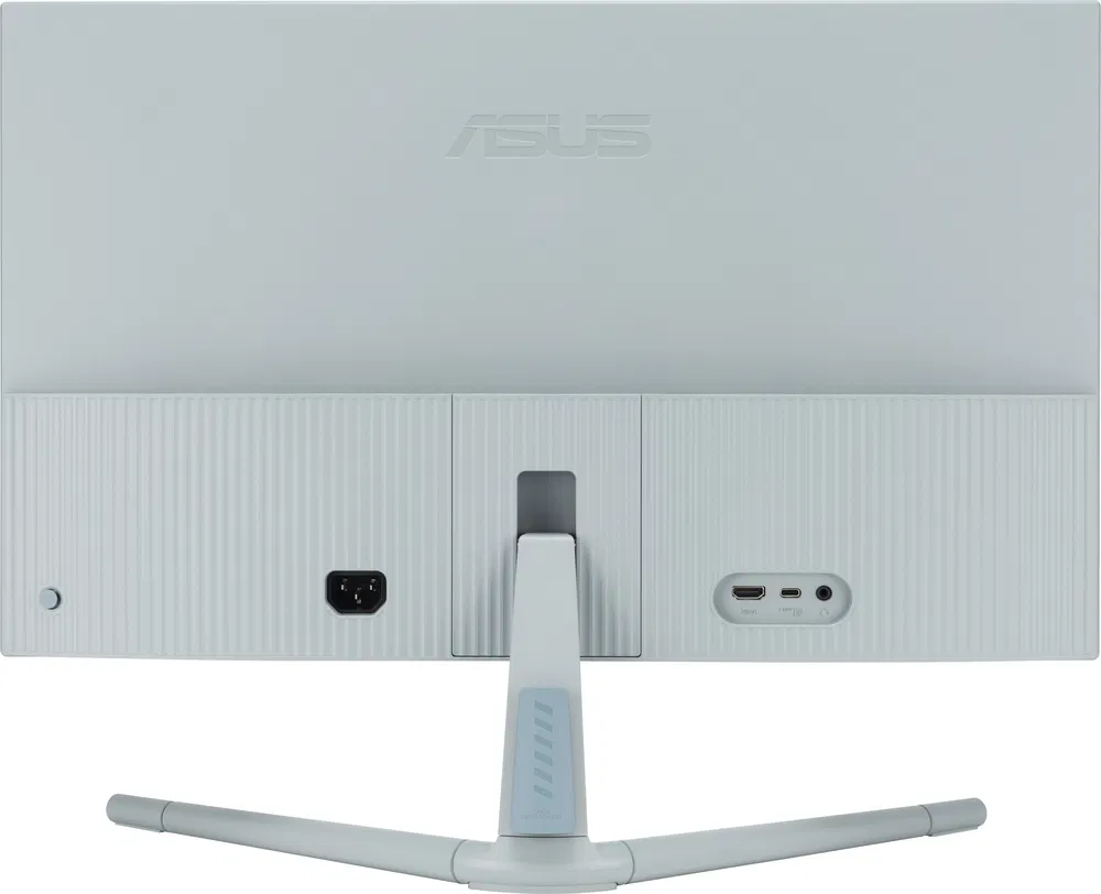 Egy fehér ASUS monitor hátulja.