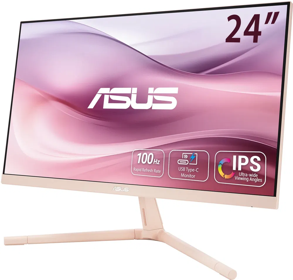 Egy 24 hüvelykes bézs monitor ASUS logóval. Fehér állvánnyal, ikonokat jelenít meg a képernyőn.