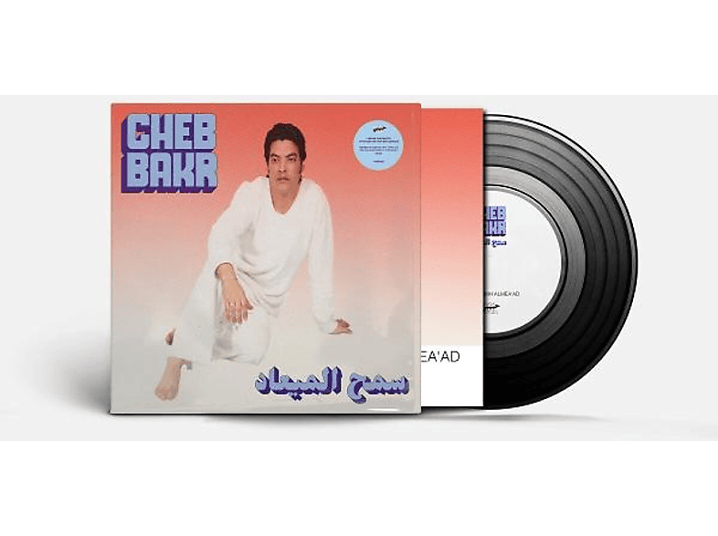 Cheb Bakr - Samh AlMea'ad - (Vinyl)