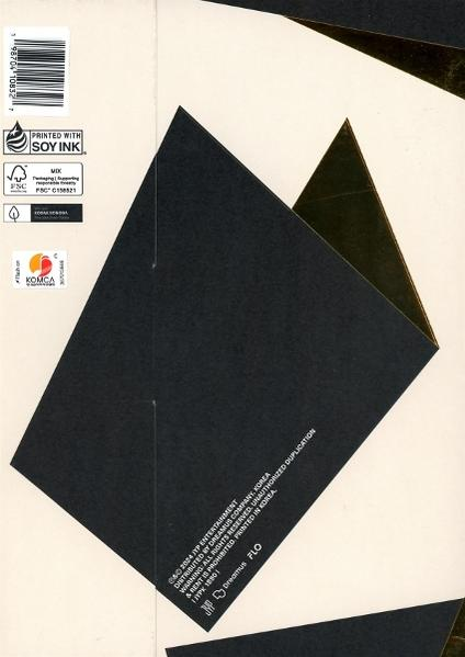 Ein Buchcover mit schwarzen geometrischen Formen und goldenen Akzenten auf beigem Grund.