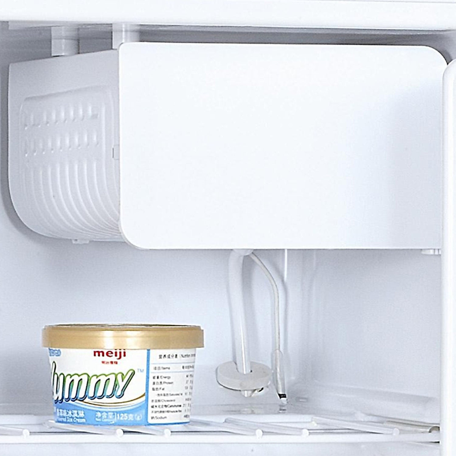 Energia címke a Haier hűtőszekrényhez.