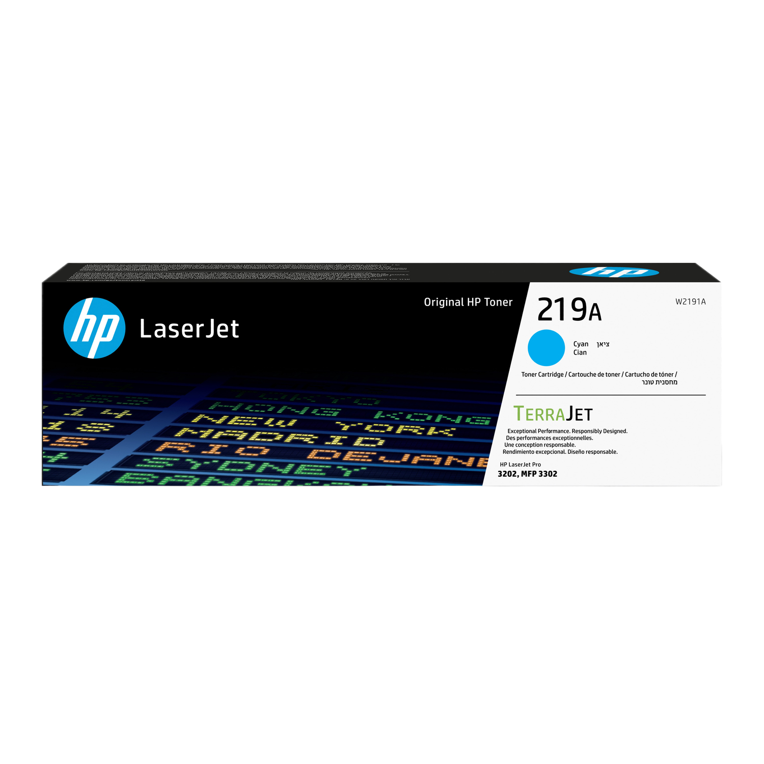 HP Laserjet toner cartridge box. The box is blue with city names and a cyan toner cartridge.