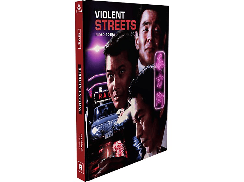 Roboto Violent Streets (1974) Blu Ray