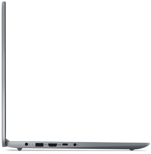 Szürke laptop oldalsó nézete. A laptop fehér háttéren van.