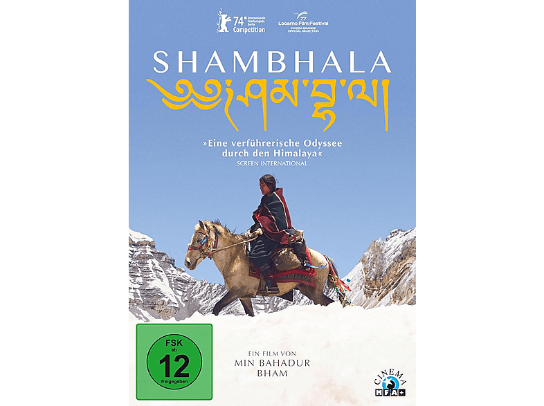 Shambhala DVD (FSK: 12)