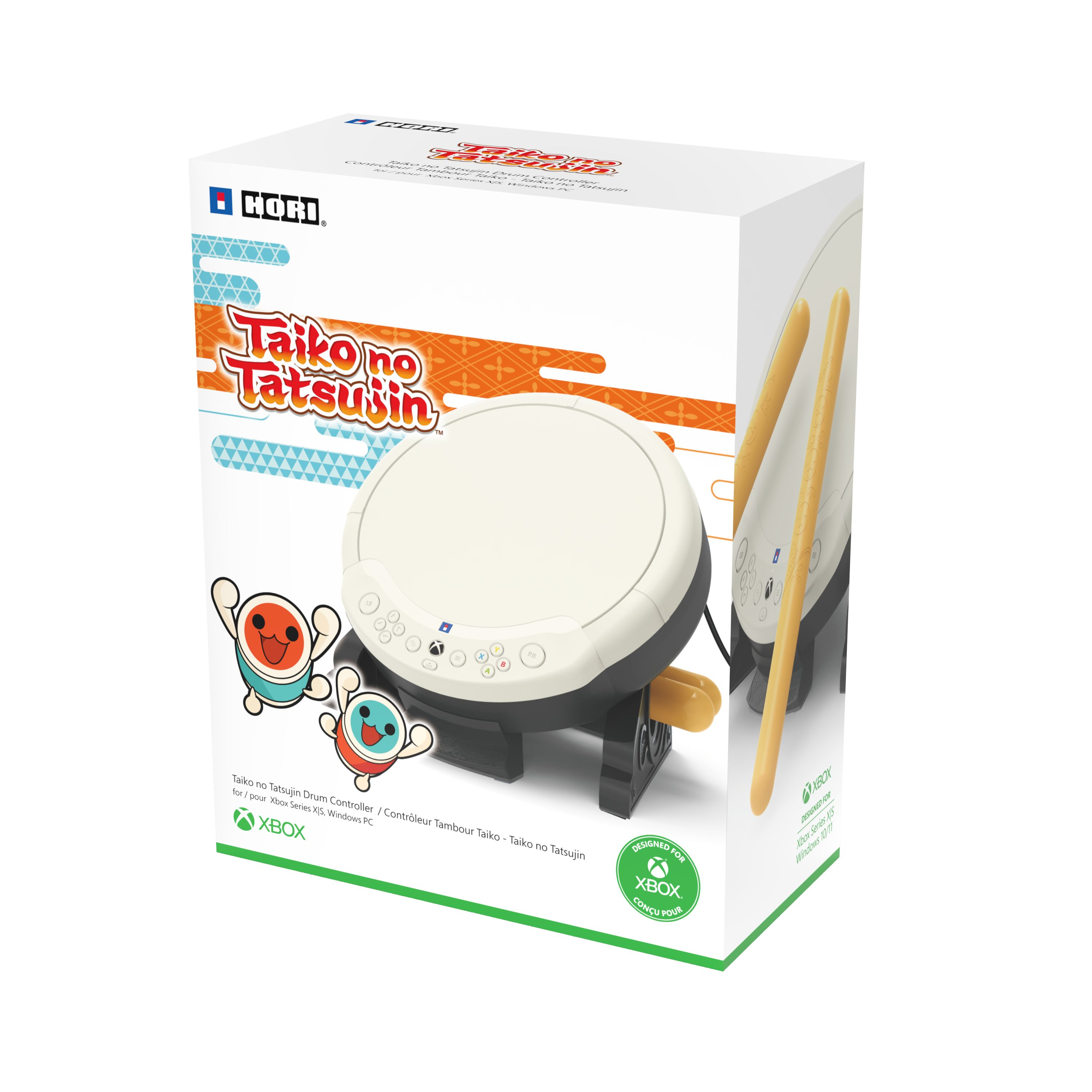 Eine Box für einen Taiko no Tatsujin Drum Controller für Xbox.