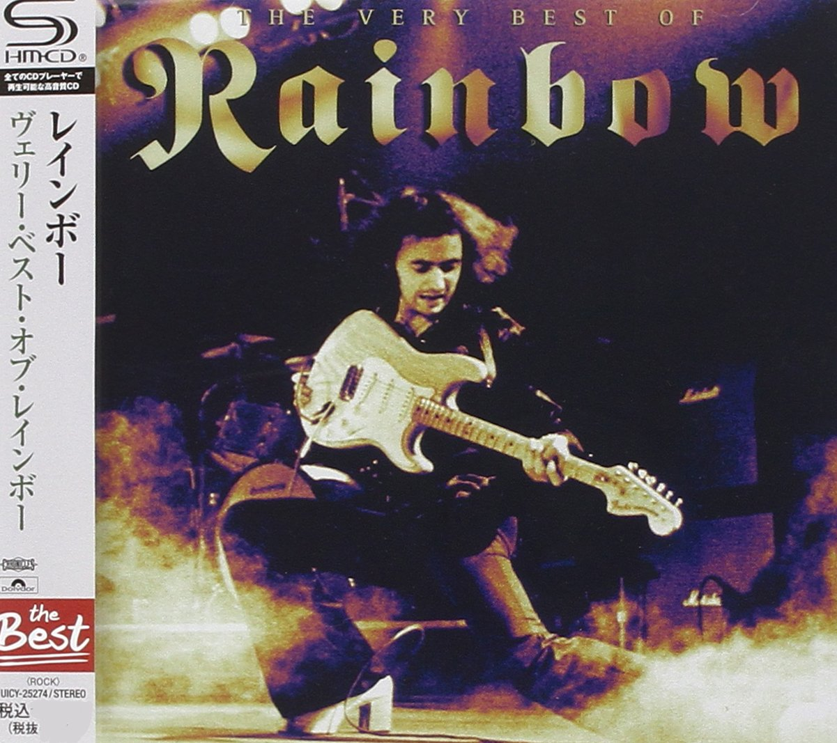 Rainbow - The Very Best Of (SHM-CD) (Japán kiadás) (CD)