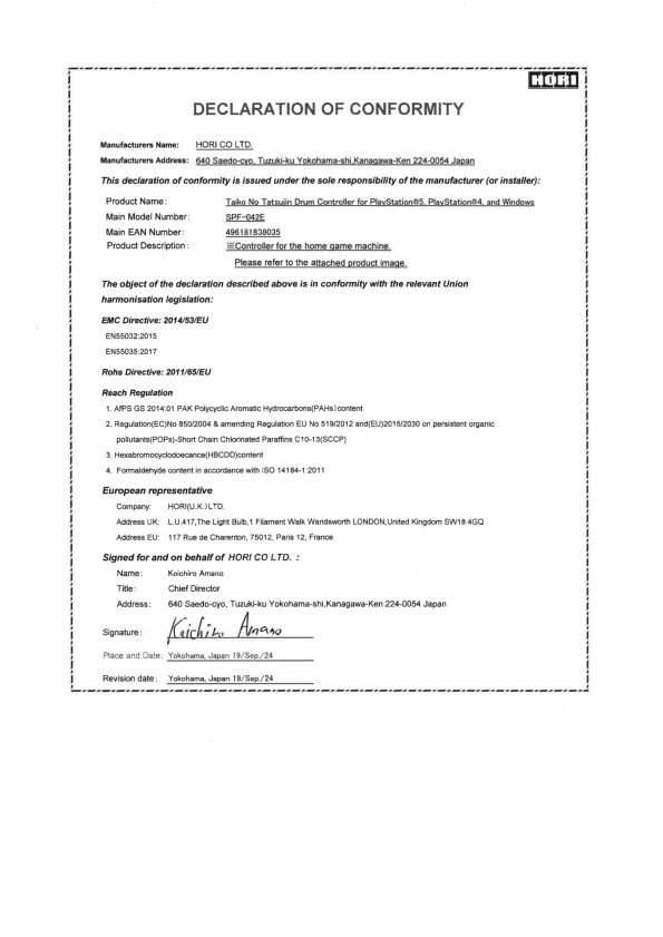 Ein weißes Papier mit Text über ein Produkt, Konformitätserklärung und Unterschrift.