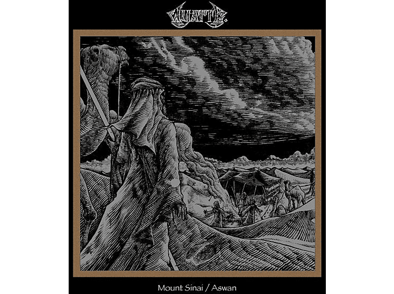 Wyatt E - Mount Sinai / Aswan - (CD)