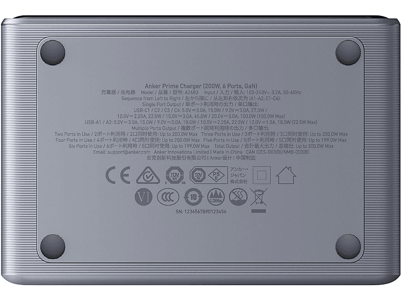 Anker Prime Ladegerät, 200W, 6 Ports, GaN, Silber; GaN Ladegerät — Foto 2 von 5