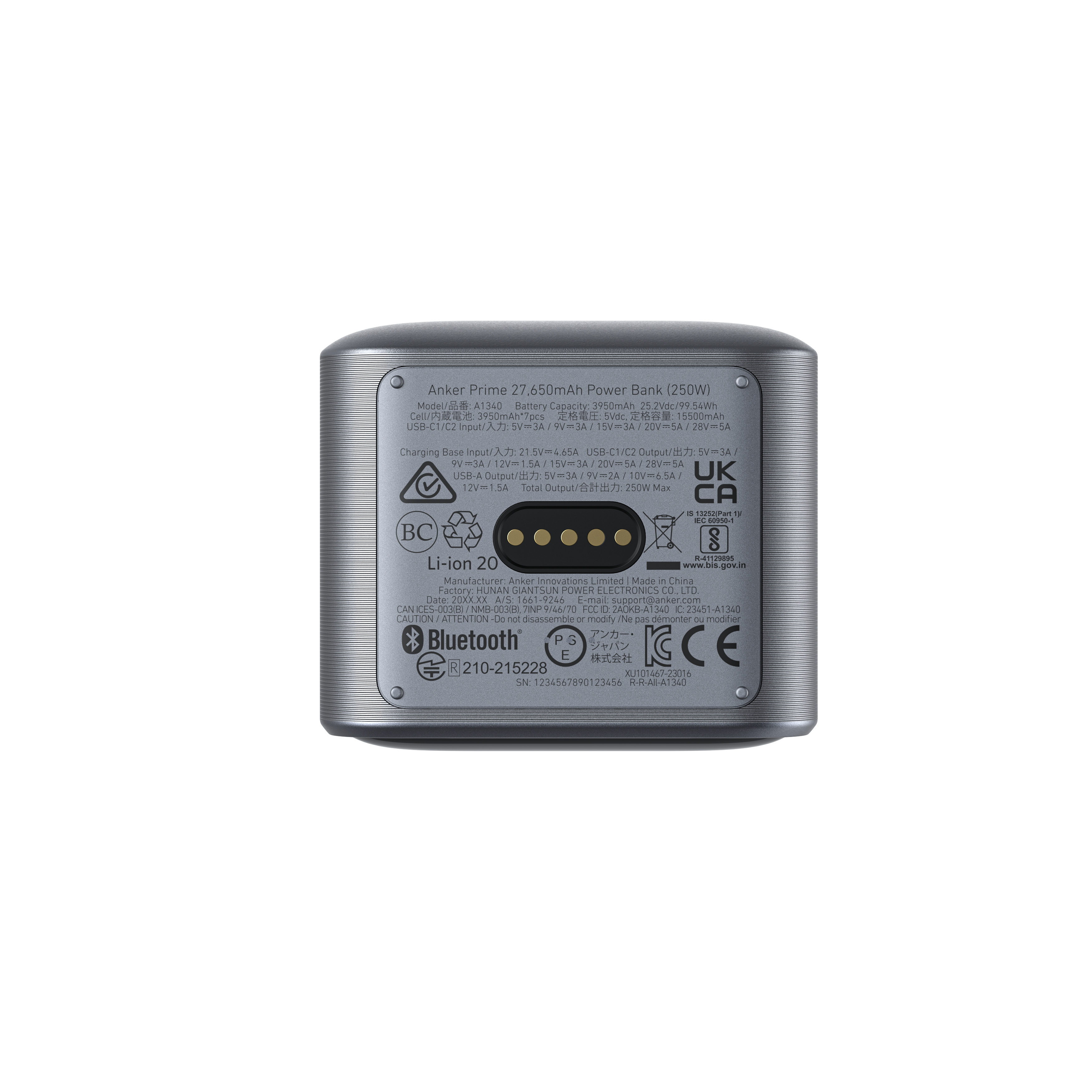 Silberne Anker Powerbank mit Ladeanschlüssen, schwarzer Text auf der Rückseite.