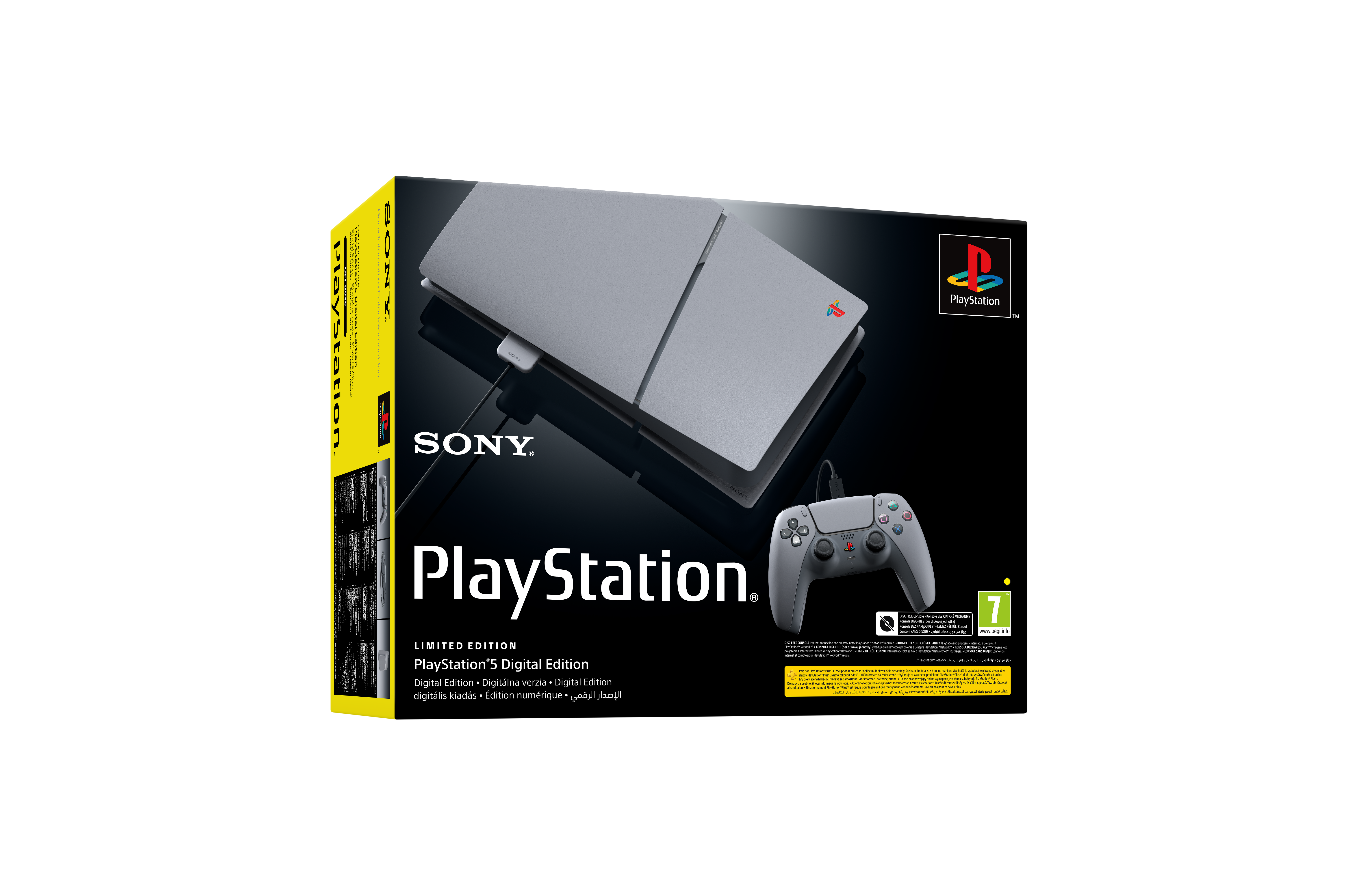 PlayStation 5 Limited Edition kutusu. Konsol beyaz ve kontrolcü de beyaz.
