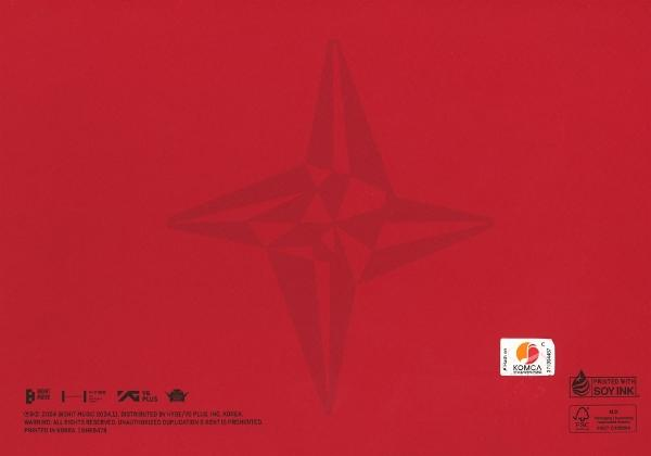 Ein roter Hintergrund mit sternförmigem Logo und etwas Text am unteren Rand.