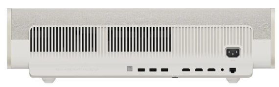 Tył białego prostokątnego urządzenia z otworami wentylacyjnymi, portami i wejściem zasilania.