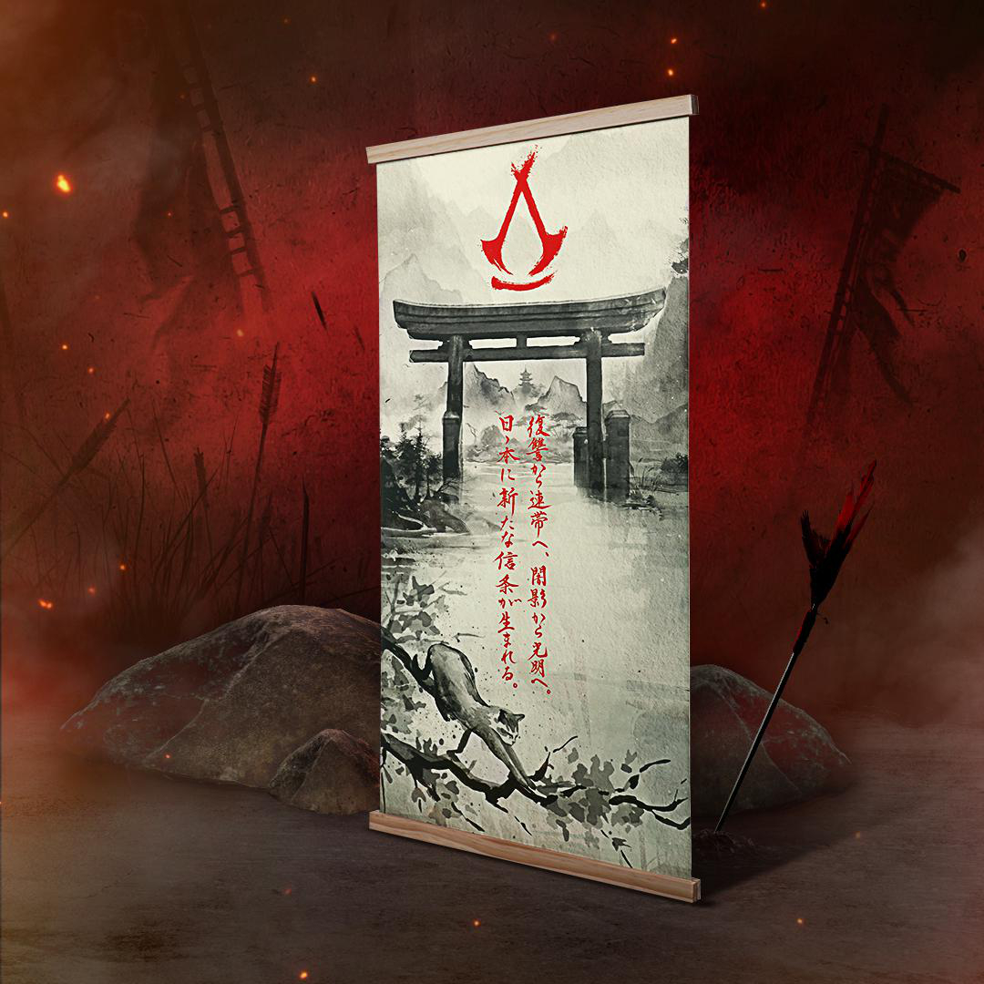 Ein Banner mit einer Illustration eines japanischen Tempels und Text vor rotem Hintergrund.