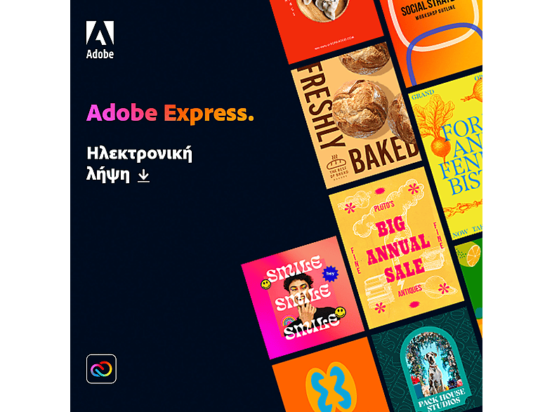 Adobe Express Premium, 1 User (1 Jahr), 100GB, Web/iOS/Android - Multiplattform [Download Code]; Electronic Software Download