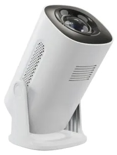 Biały projektor skierowany w górę, z czarną górą i podstawą.