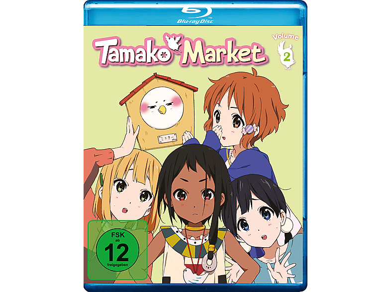 Tamako Market - Vol. 2 Blu-ray
