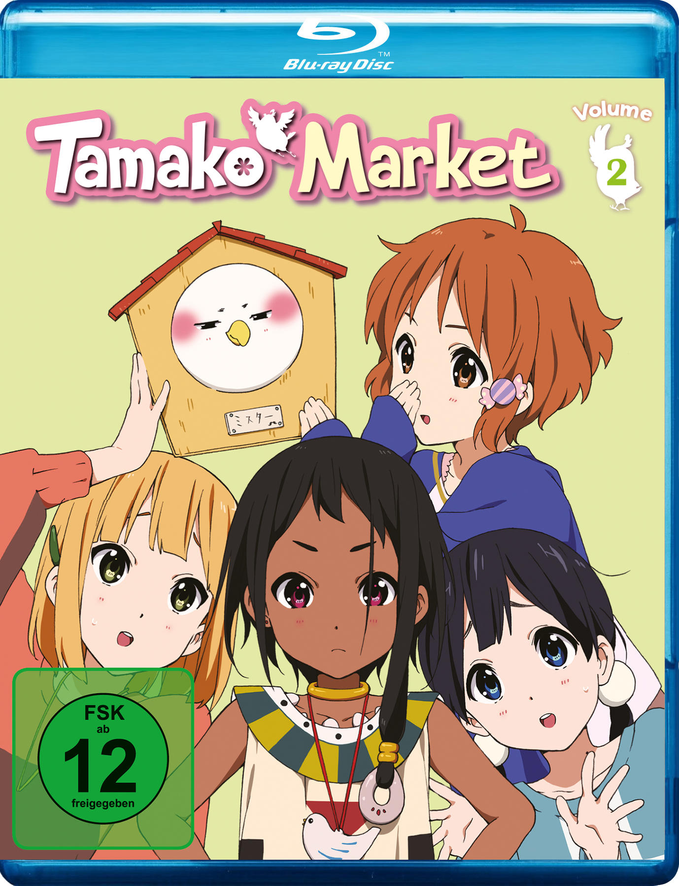 Anime-DVD-Cover mit vier Mädchen, einem Vogelhaus und einem Vogel. Der Text ist rosa und weiß.