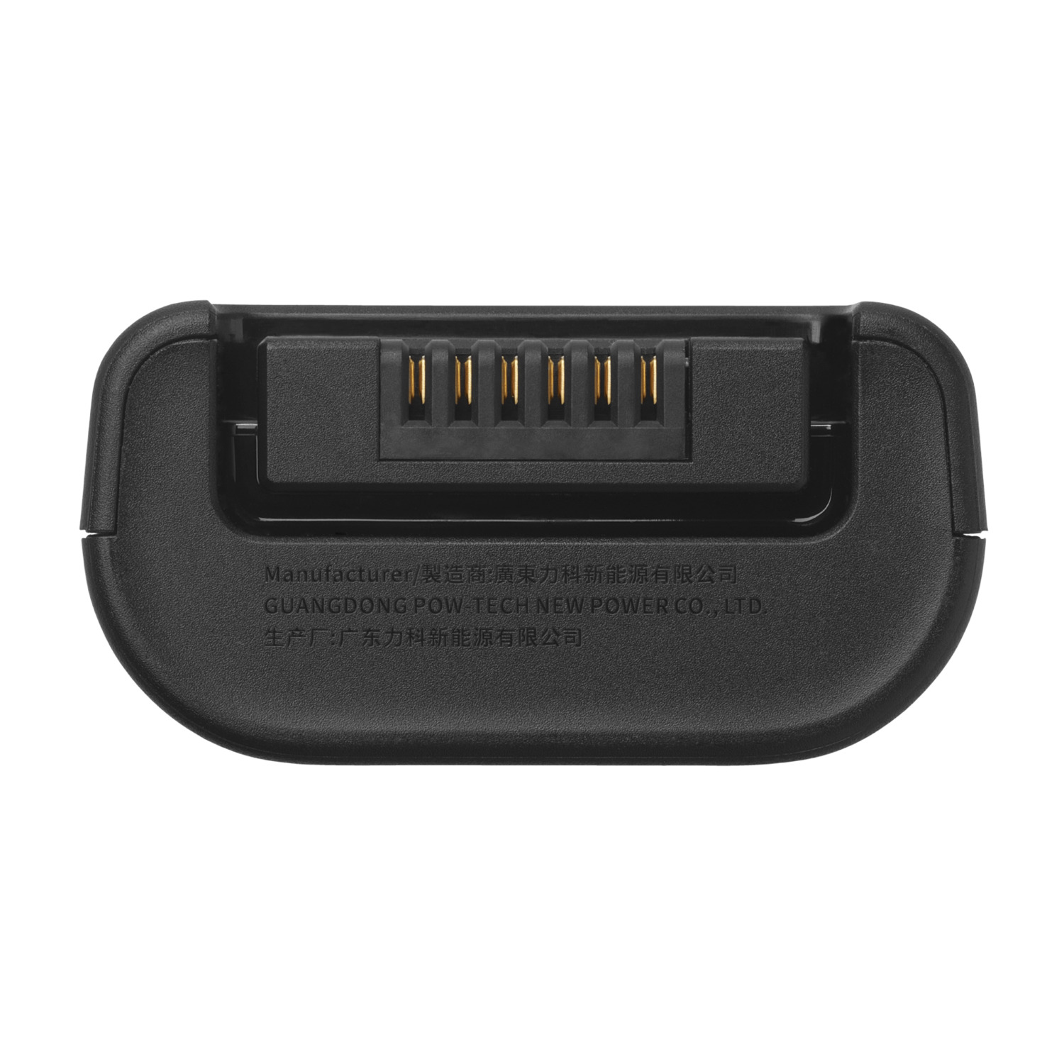Une station de charge noire. Le dessus a plusieurs broches dorées. Le texte est visible en bas.