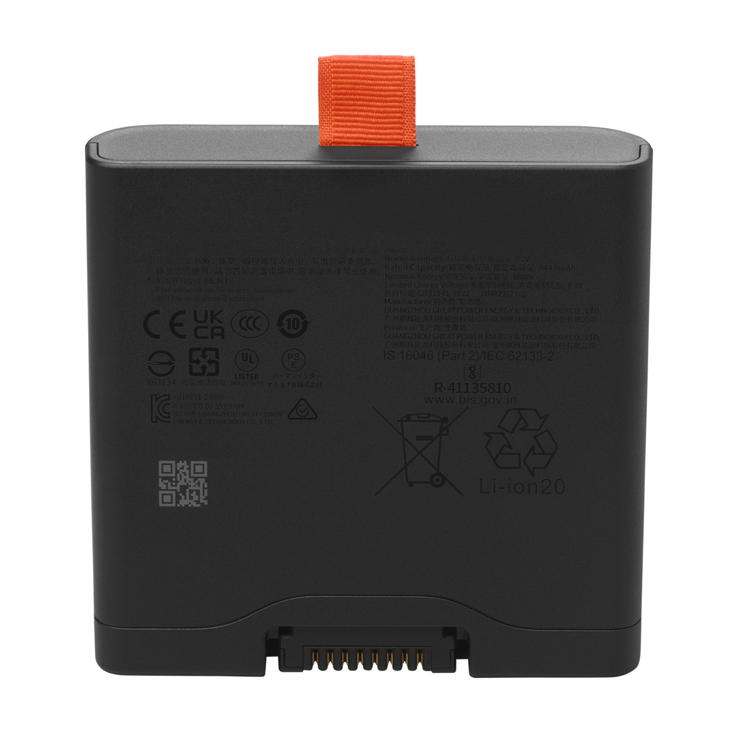 Bloc-batterie noir avec sangle orange et plusieurs symboles réglementaires imprimés sur le côté.