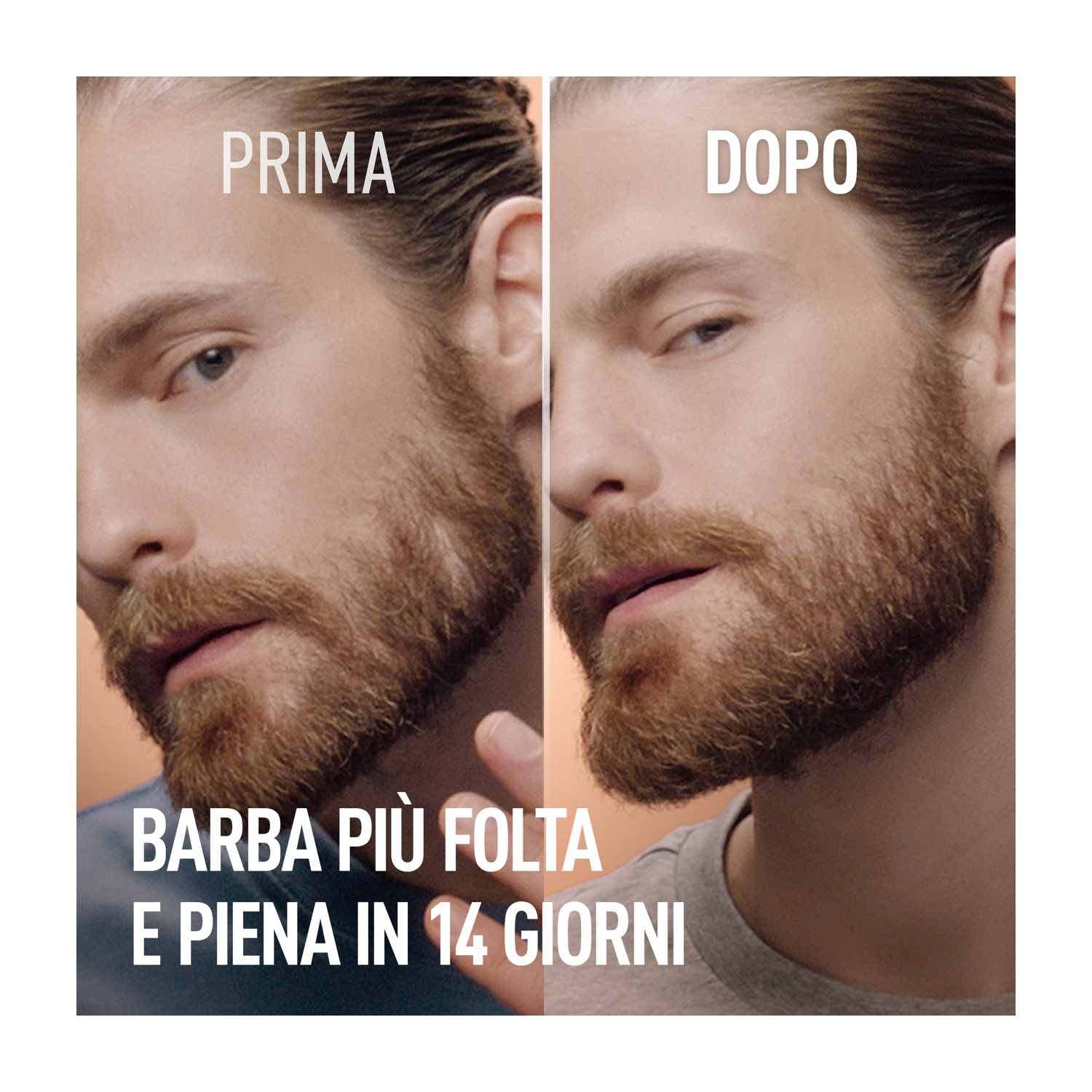 Immagini affiancate che mostrano la barba di un uomo prima e dopo l'uso di un prodotto.