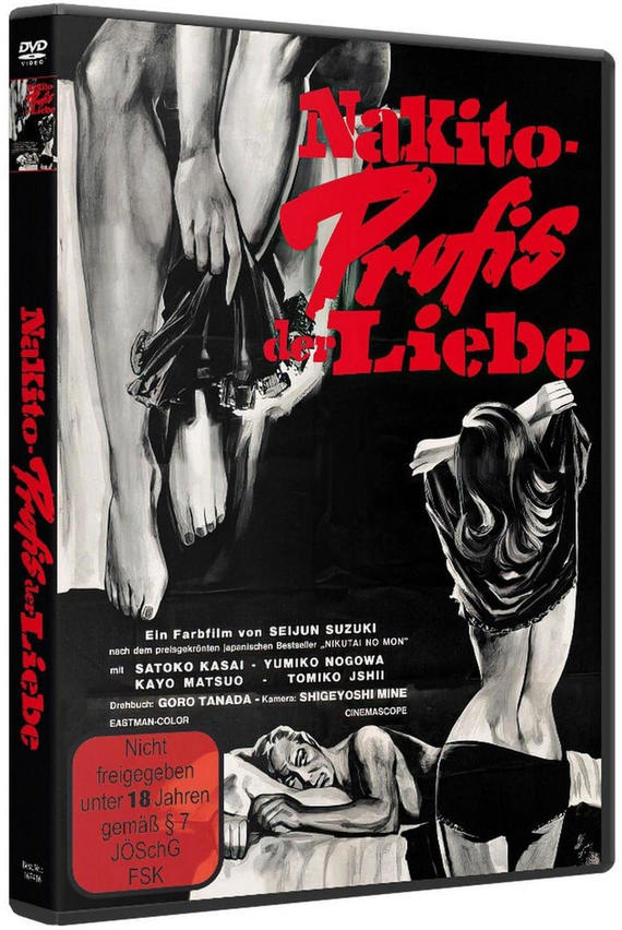DVD-Hülle mit Schwarz-Weiß-Bild von Mann und Frau.