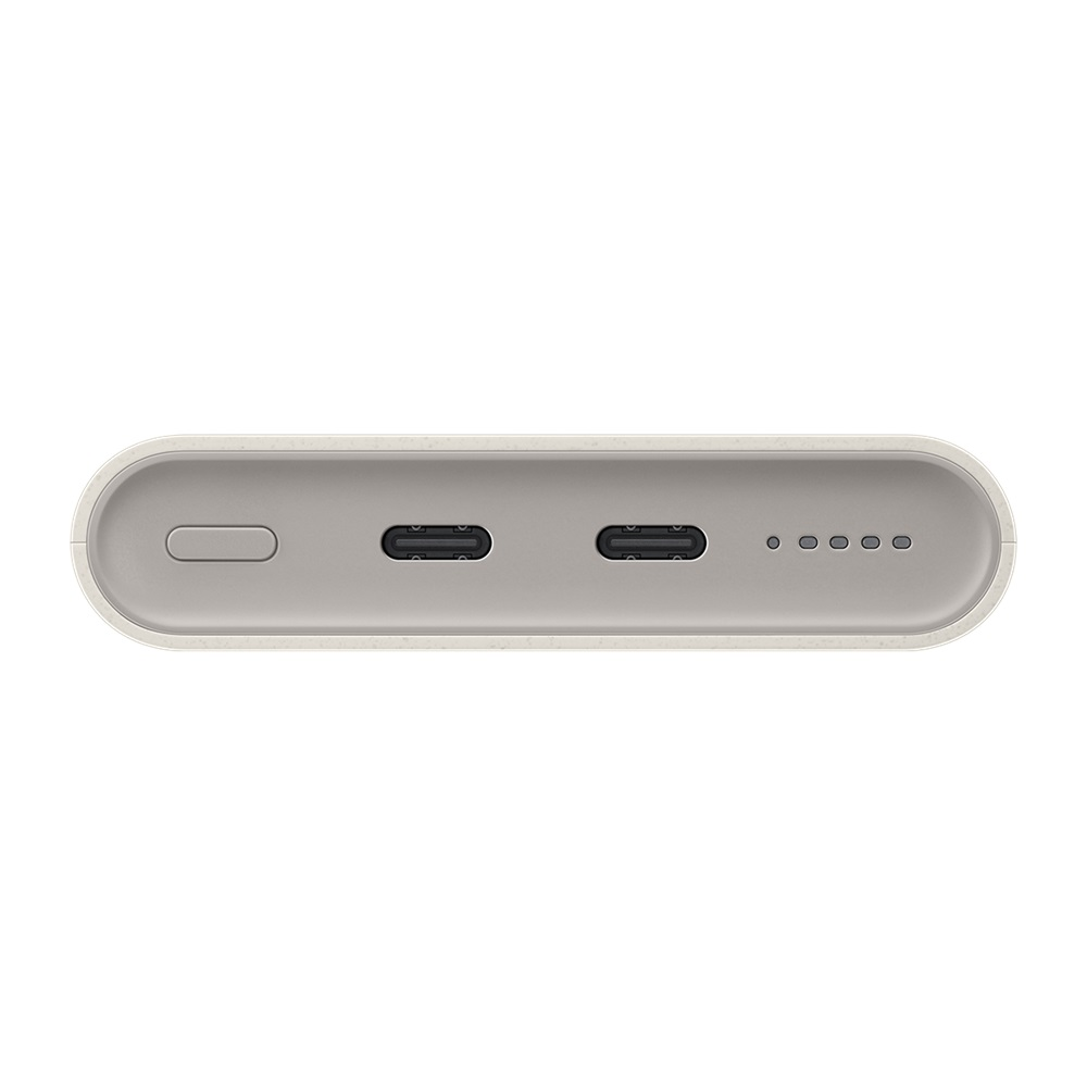 Gri ve beyaz powerbank. Birkaç USB-C bağlantı noktası ve küçük gösterge ışıkları.