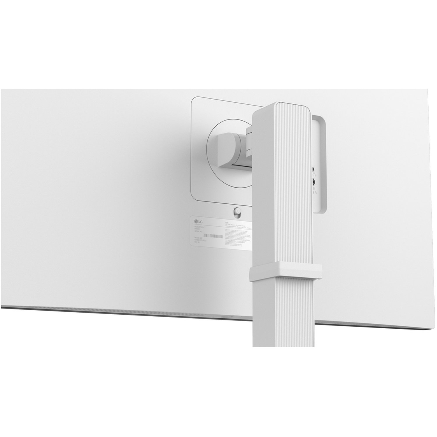 The back of a white LG monitor. The stand is white and ridged. Ports and labeling are visible on the monitor.