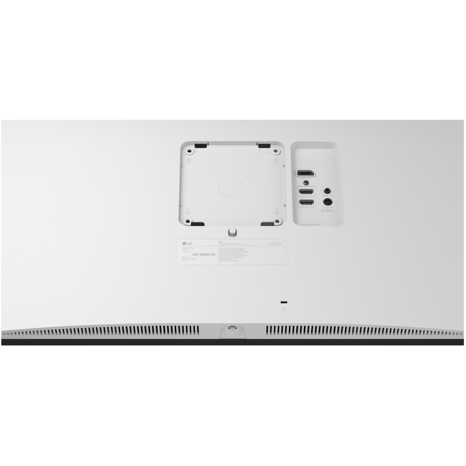 The back of a white LG monitor. It has ports, a mount, and a ventilation strip. Visible ports: HDMI, USB, and audio jack.