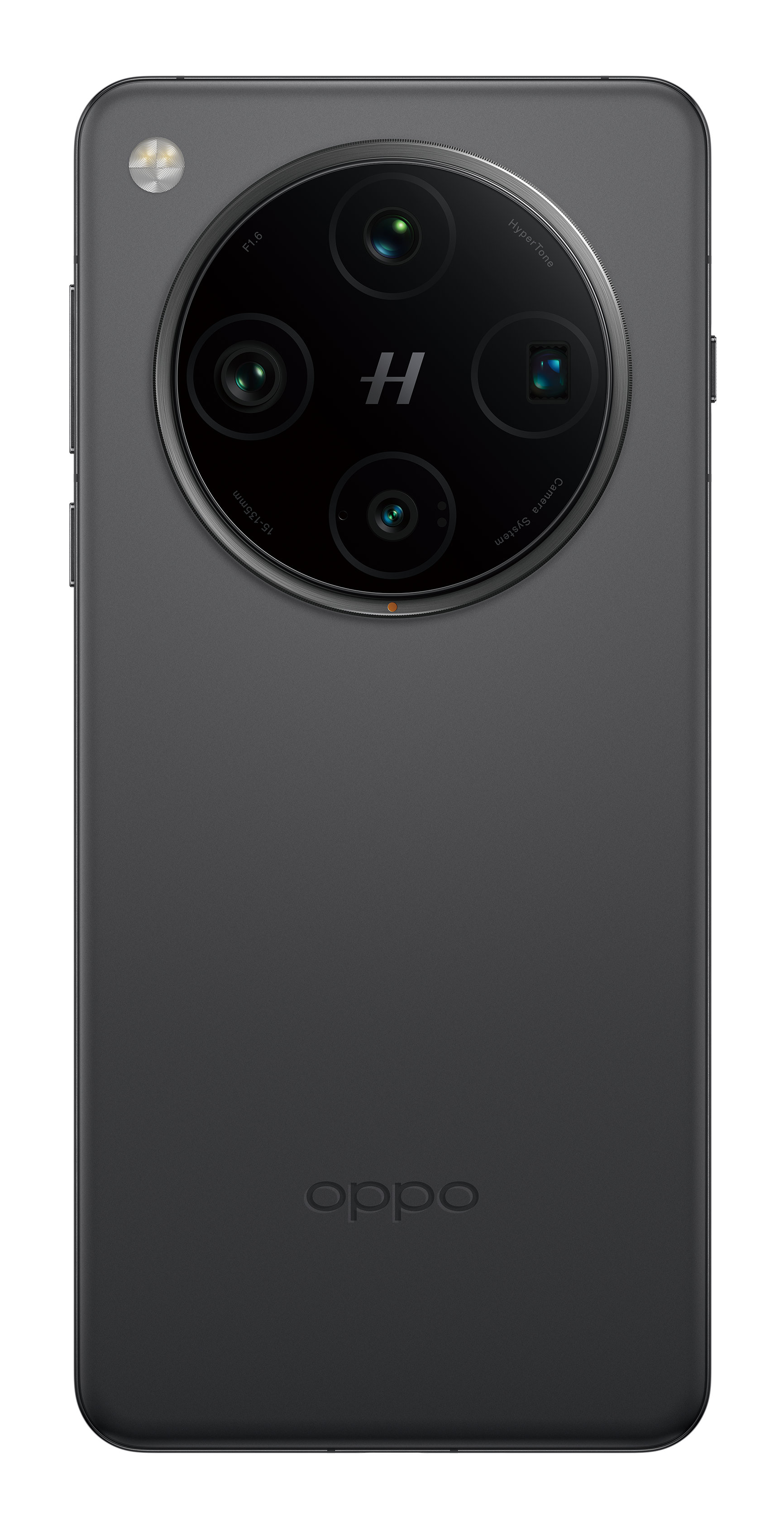 Ciemnoszary smartfon z wieloma aparatami, z logo 'H'.