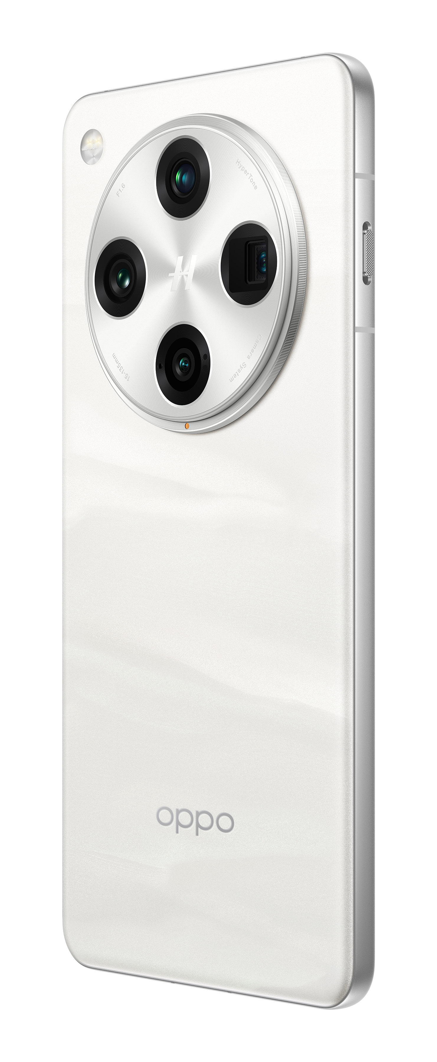 Biały telefon Oppo z dużym modułem aparatu z ty łu, ujęcie pod kątem.