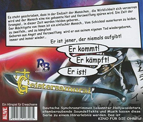 Zero  - (CD)