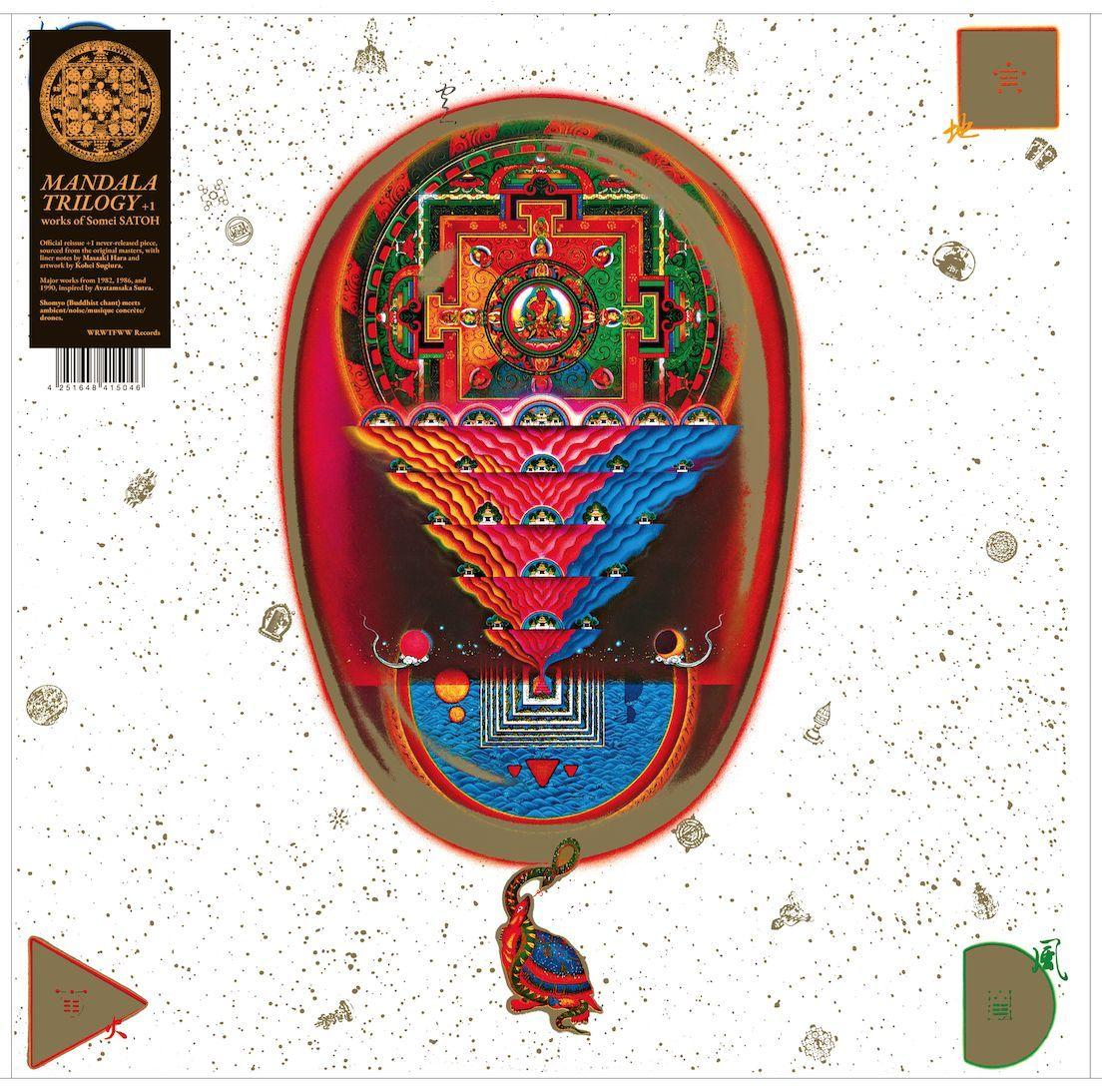 Somei Satoh - Mandala Trilogy+1 (2LP)  - (Vinyl)