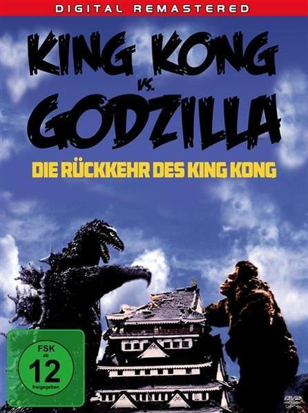 King Kong vs. Godzilla Filmplakat, Godzilla und King Kong vor einem Gebäude.