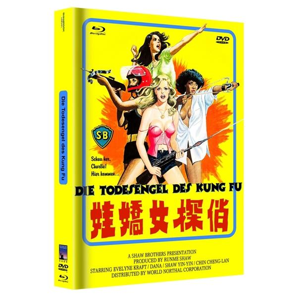 DVD-Cover, gelber Hintergrund, Frauen mit Waffen. Text: Die Todesengel des Kung Fu, chinesischer Text.