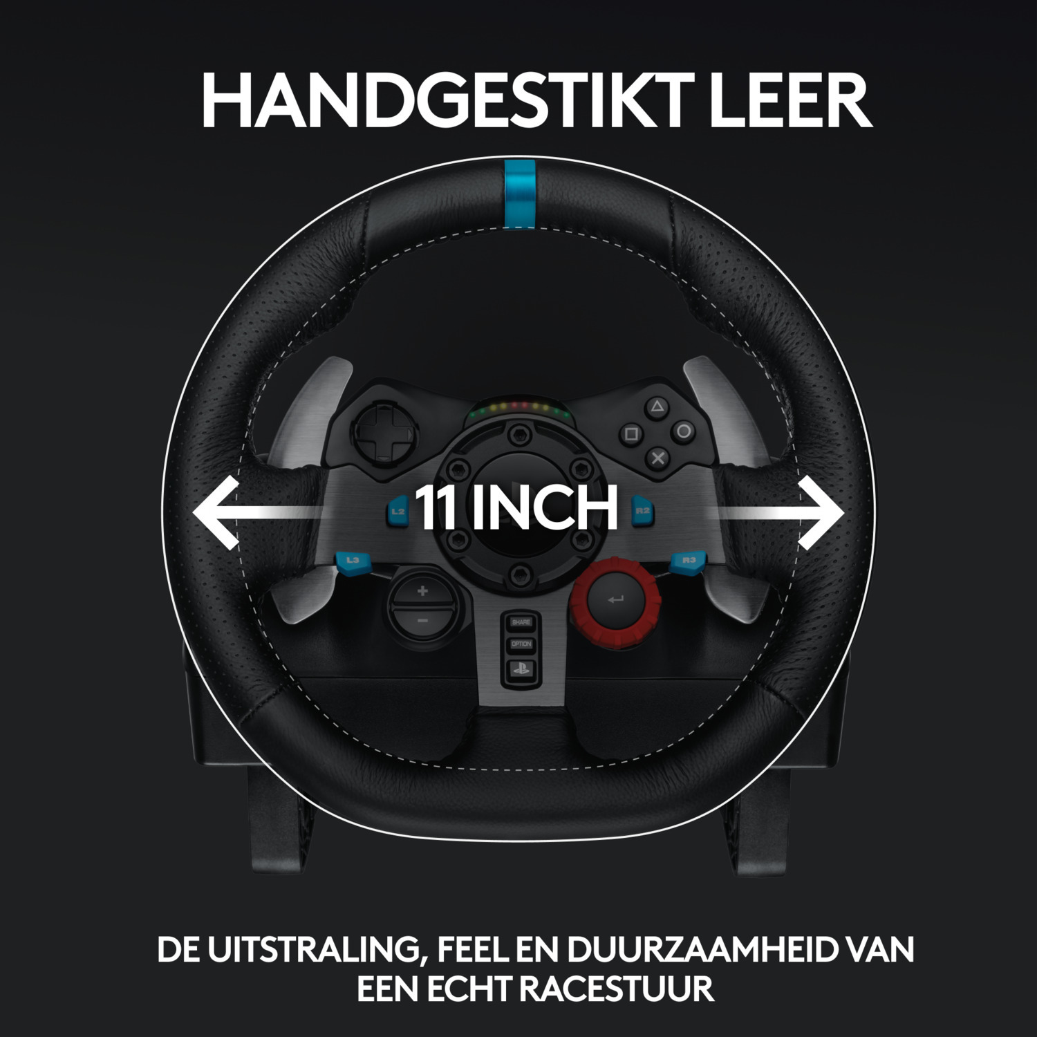 A black steering wheel with the text '11 inch'. It is black with blue accents.
