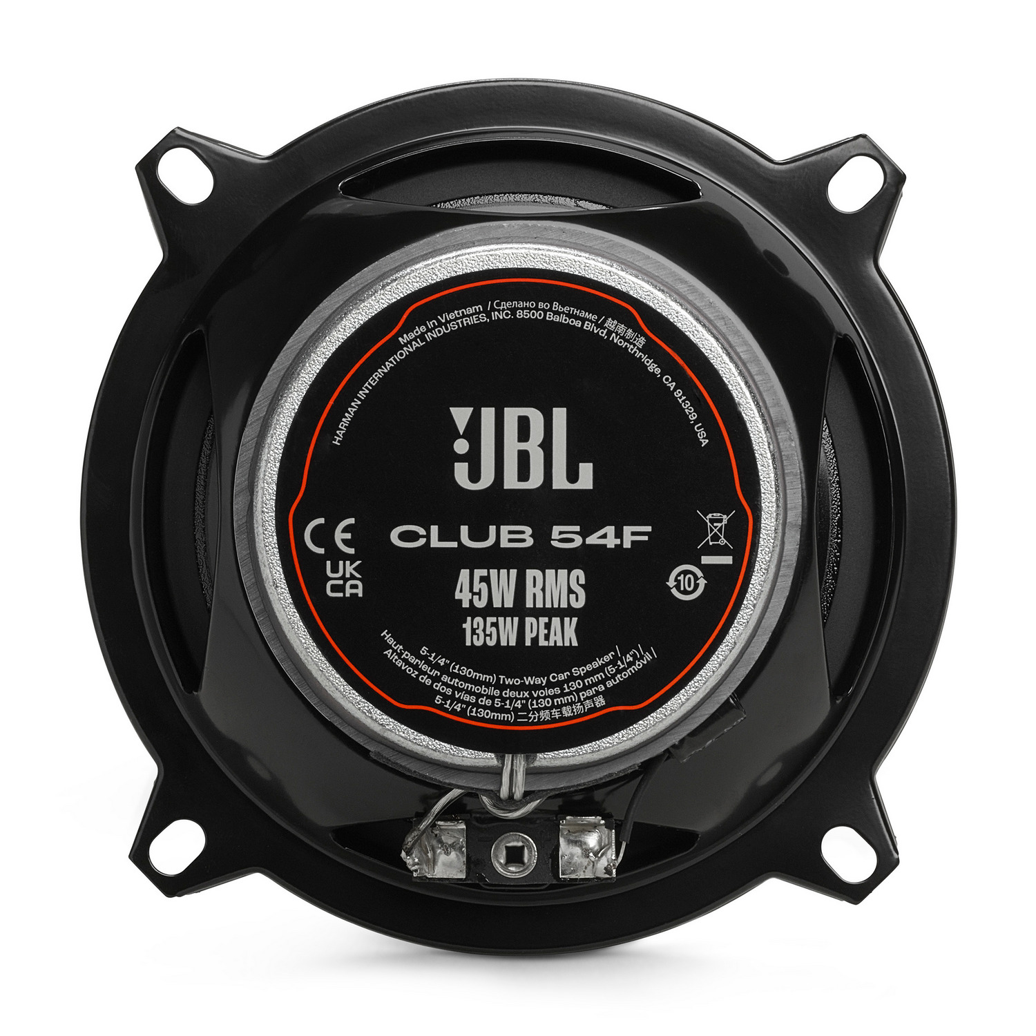 Black car speaker with JBL logo and text. Orange rim and silver mesh.