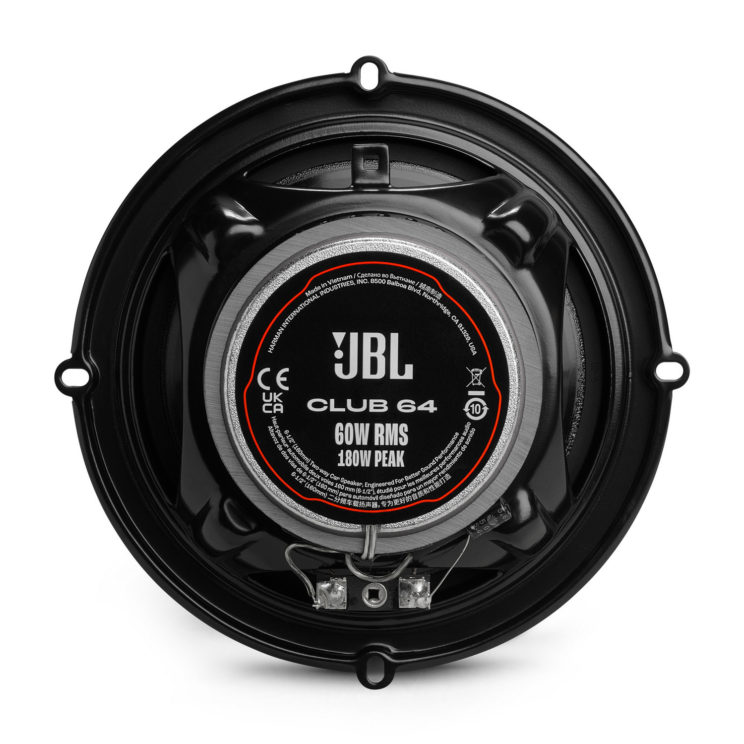 A black JBL speaker, showing the back with the speaker and some text.