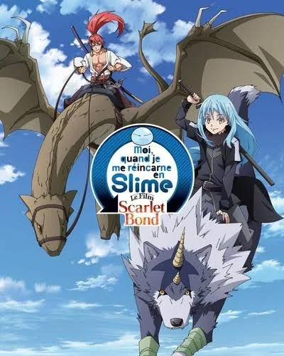 Anime characters on dragons. A logo in the middle. Sky background.